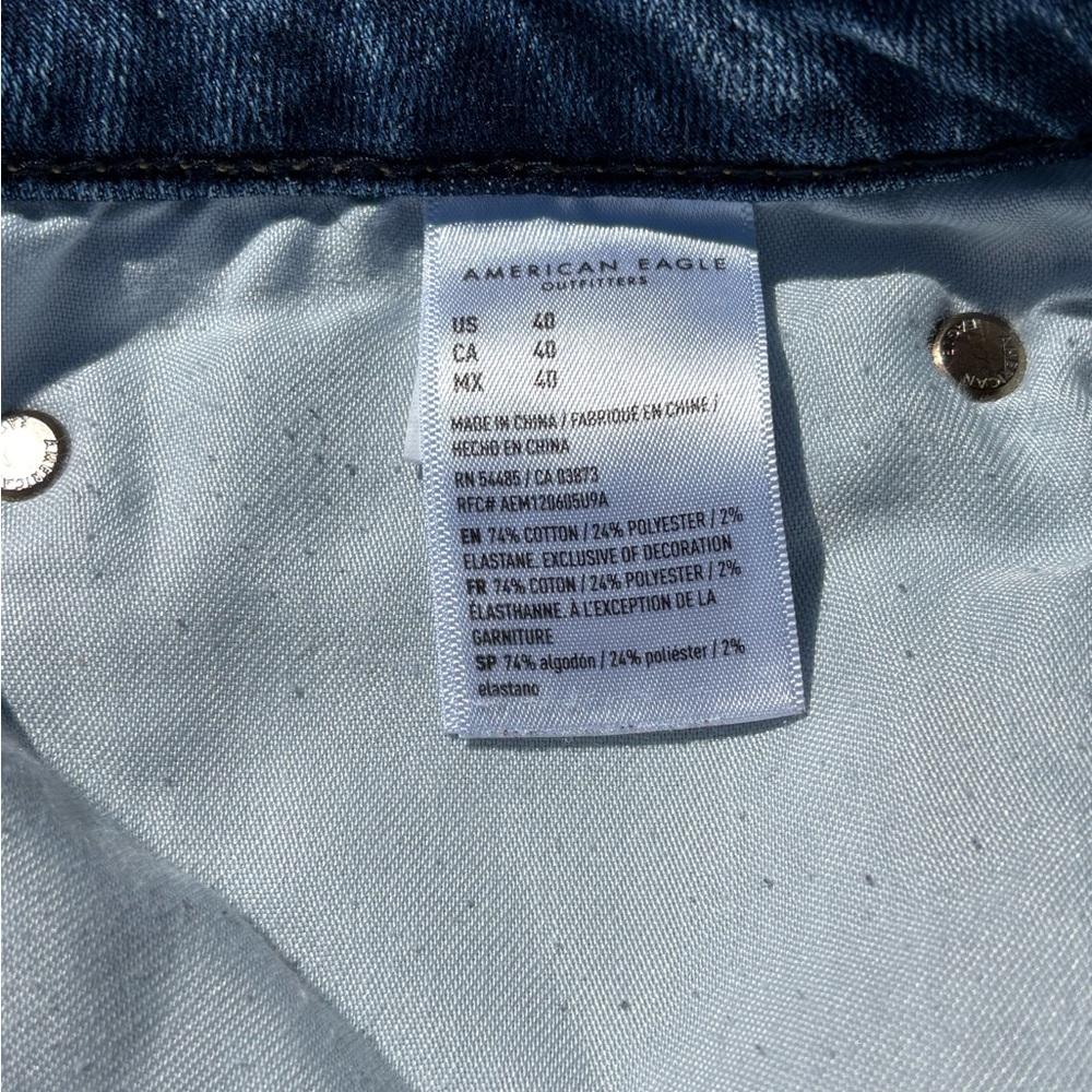 Men’s American Eagle Outfitters Dark Wash Distressed Flex Denim Shorts | Size 40 - Picture 6 of 6